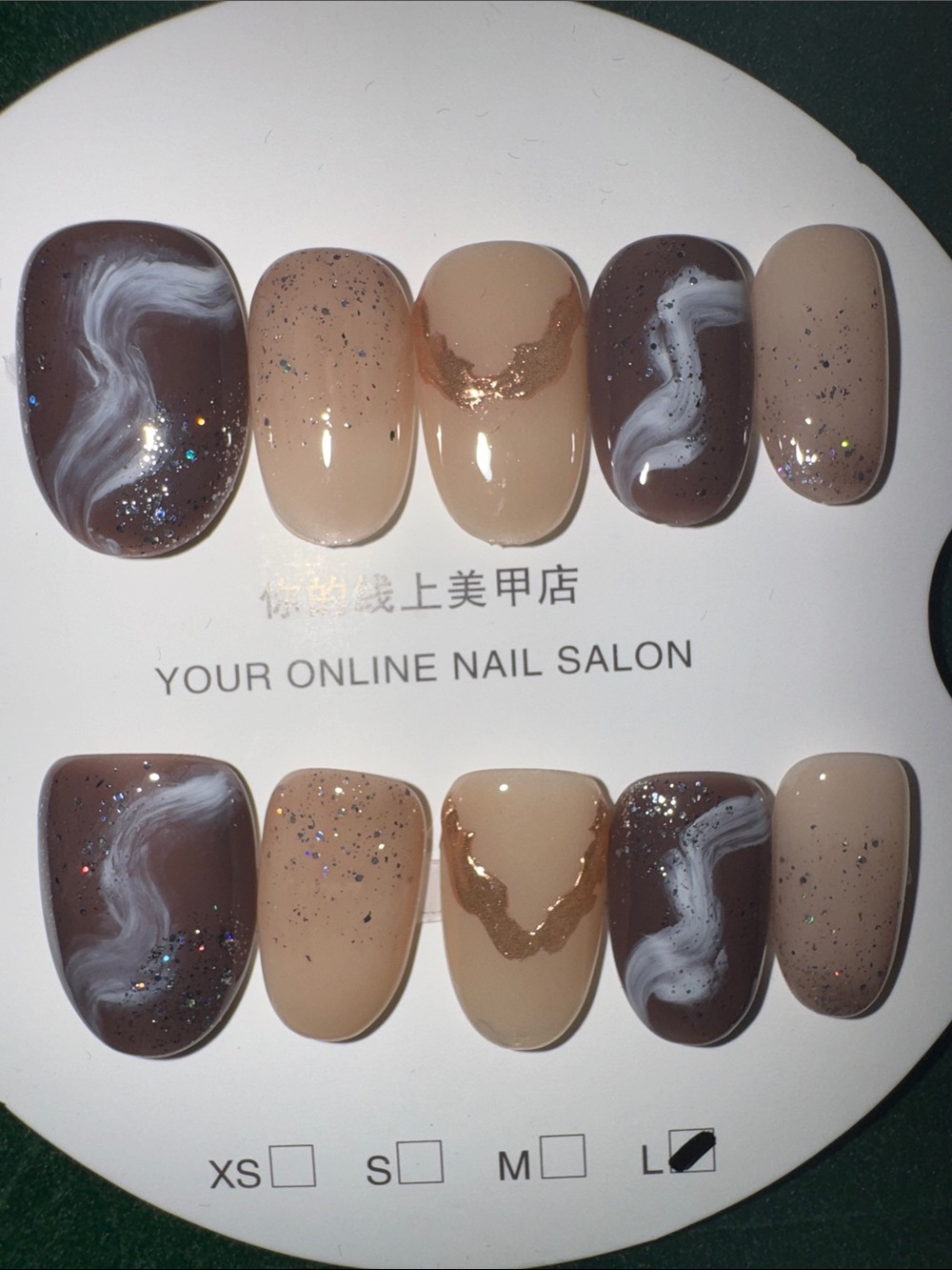 Marble & Gold Accent Press-On Nails - Picture 2 of 3
